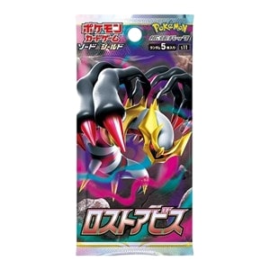 Pokemon-S11-Lost-Abyss-Booster-Pack