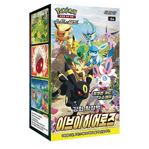 Pokemon-S6A-Eevee-Heroes-Booster-Box-Koreaans