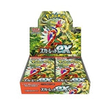 Pokemon-SV1v-Violet-ex-Booster-Pack