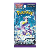 Pokemon-SV1v-Violet-ex-Booster-Pack