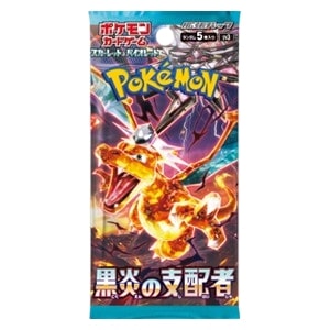 Pokemon-SV3-Ruler-of-the-Black-Flame-Booster-Pack