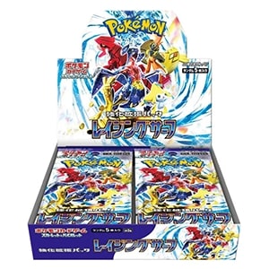 Pokemon-SV3A-Raging-Surf-Booster-Box