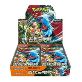 Pokemon-SV4K-Ancient-Roar-Booster-Box