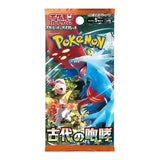 Pokemon-SV4K-Ancient-Roar-Booster-Pack