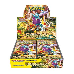 Pokemon-SV5k-Wild-Force-Booster-Box