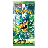 Pokemon-SV6-Mask-Of-Change-Booster-Pack