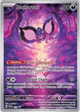 Pokémon SV6.5 Shrouded Fable Elite Trainer Box