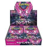 Pokémon sv6a Night Wanderer Japanse Booster Box