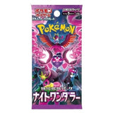 Pokémon sv6a Night Wanderer Japanse Booster Box