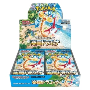 Pokemon-SV7A-Paradise-Dragona-Booster-Box