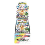 Pokemon-SV8a-Terastal-Festival-ex-Booster-Box